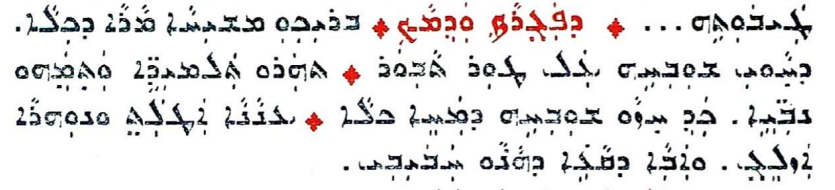 Assyrian Church of the East page 1