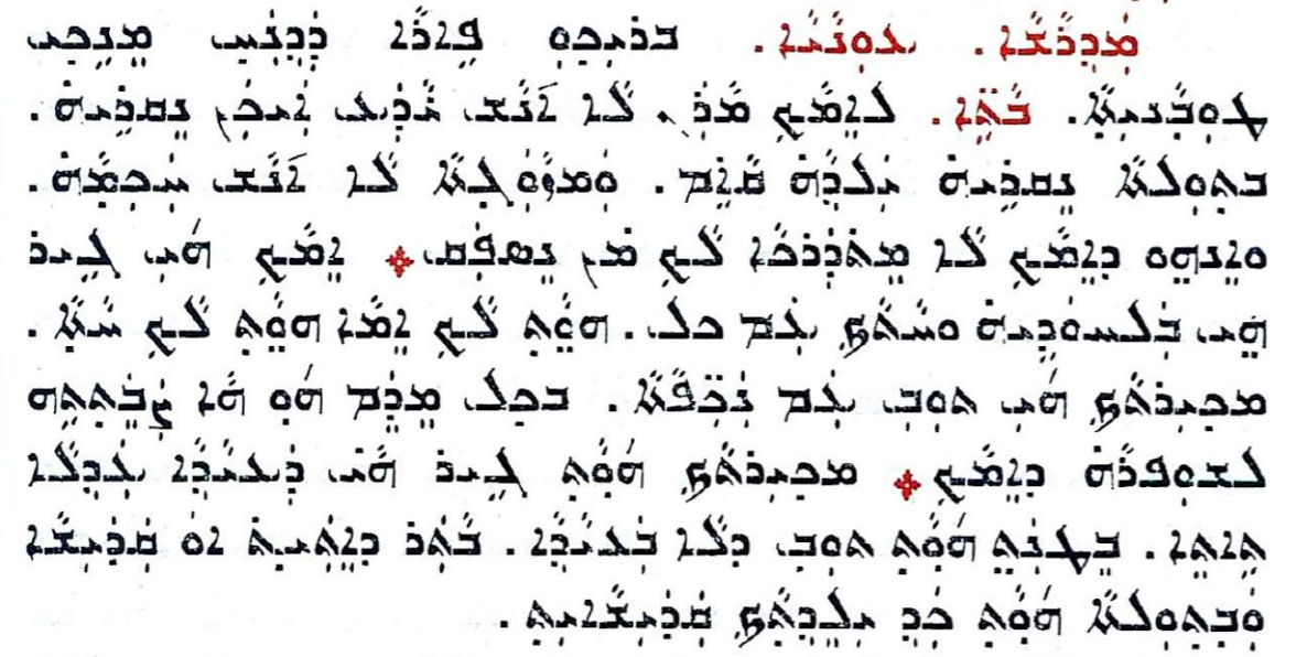 Assyrian Church of the East page 1