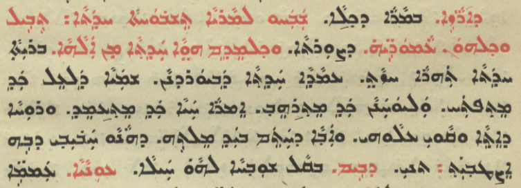 Chaldean Catholic Church page 1