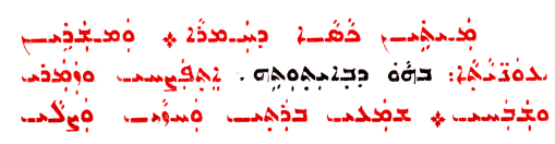 Assyrian Church of the East page 1