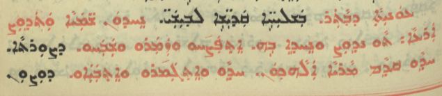 Chaldean Catholic Church page 1