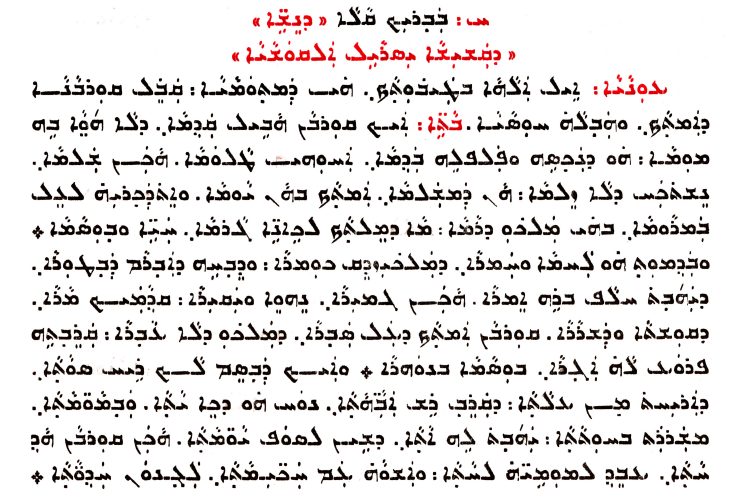 General page 1