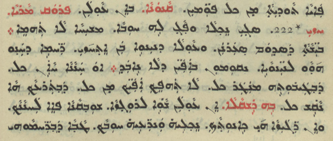Chaldean Catholic Church page 1