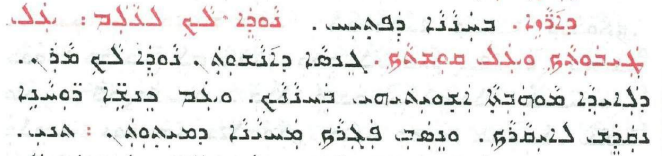 Assyrian Church of the East page 1