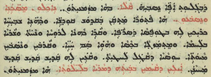 Chaldean Catholic Church page 1