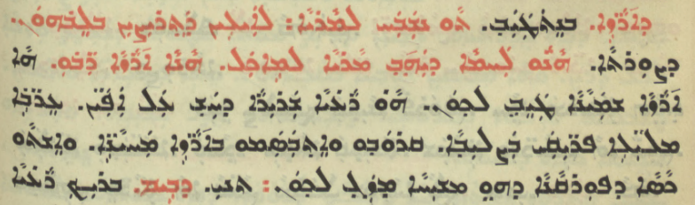 Chaldean Catholic Church page 1