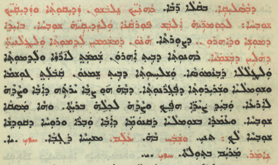 Chaldean Catholic Church page 1