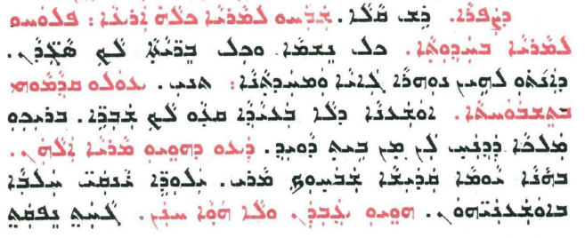 Assyrian Church of the East page 1