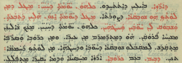 Chaldean Catholic Church page 1