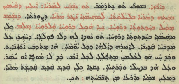 Chaldean Catholic Church page 1