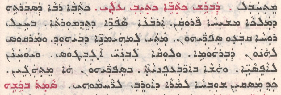 Assyrian Church of the East page 1