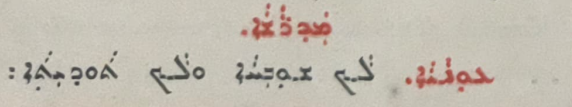 Syro-Malabar Church page 1