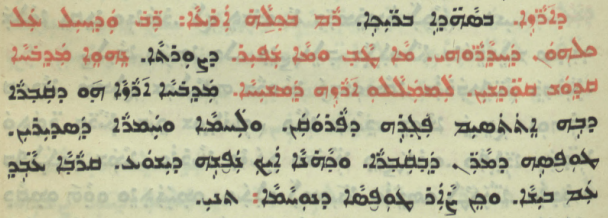 Chaldean Catholic Church page 1