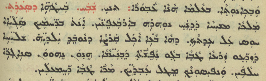 Assyrian Church of the East page 1