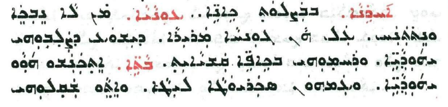 Assyrian Church of the East page 1