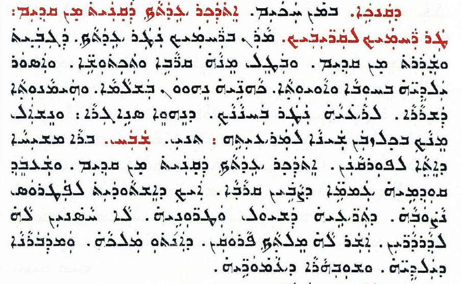 Assyrian Church of the East page 1