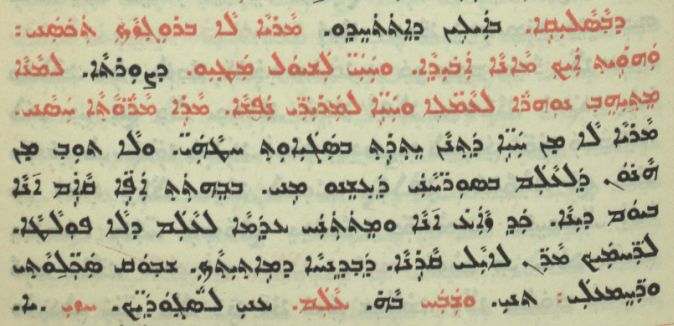 Chaldean Catholic Church page 1