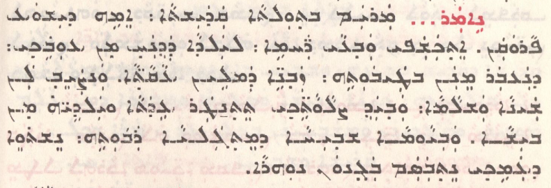 Assyrian Church of the East page 1