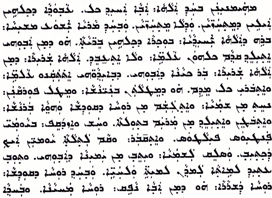 Assyrian Church of the East page 1