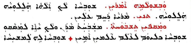 Assyrian Church of the East page 1