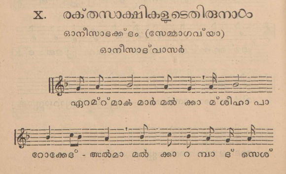 General page 1