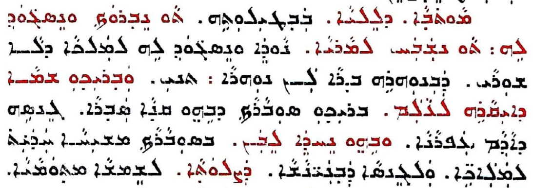 Assyrian Church of the East page 1