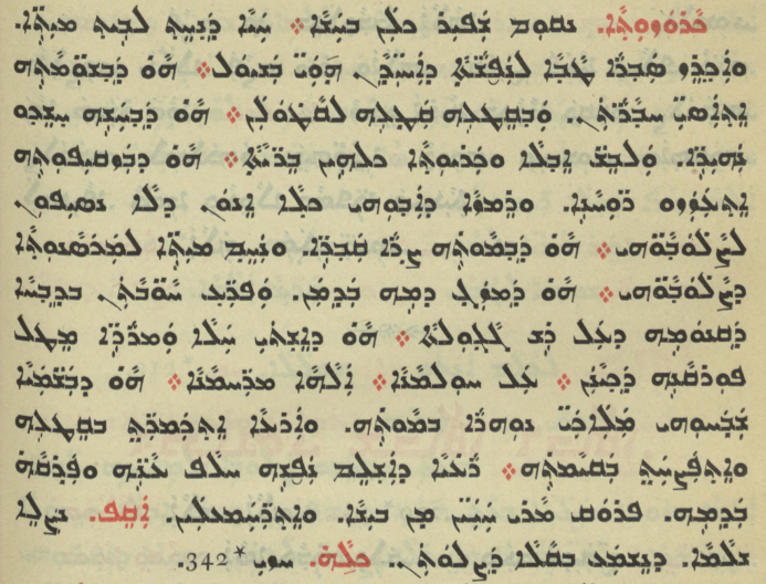 Chaldean Catholic Church page 1