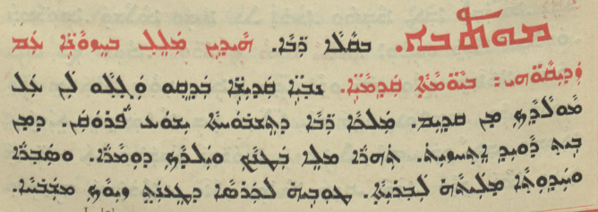 Chaldean Catholic Church page 1