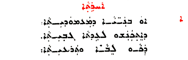 Assyrian Church of the East page 1