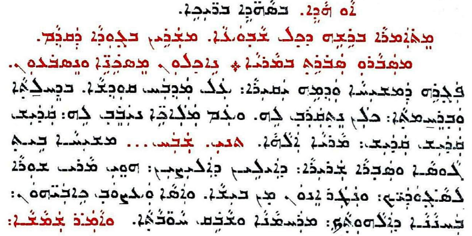 Assyrian Church of the East page 1