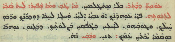 Chaldean Catholic Church page 1