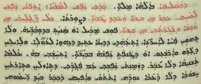 Chaldean Catholic Church page 1