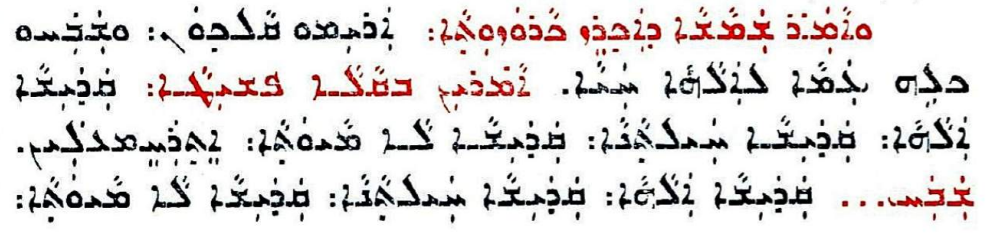 Assyrian Church of the East page 1