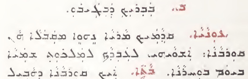 Assyrian Church of the East page 1