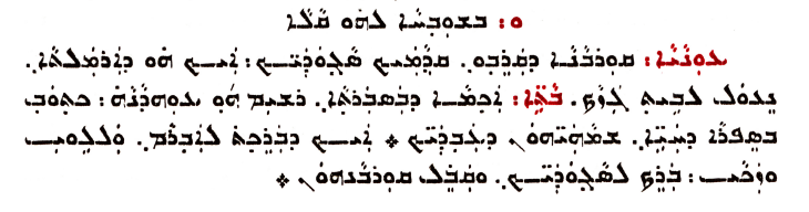 Assyrian Church of the East page 1