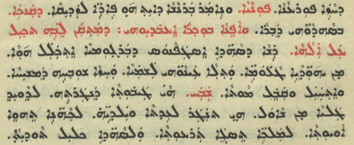 Chaldean Catholic Church page 1