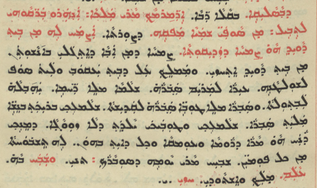 Chaldean Catholic Church page 1