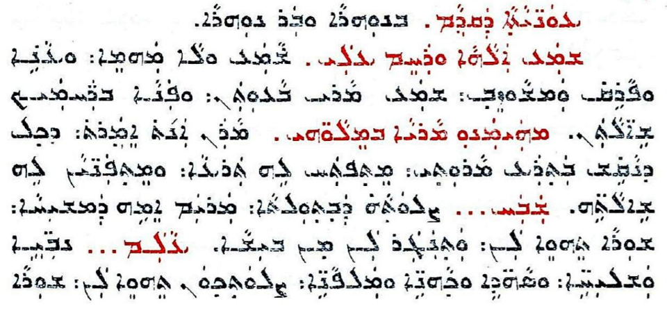 Assyrian Church of the East page 1