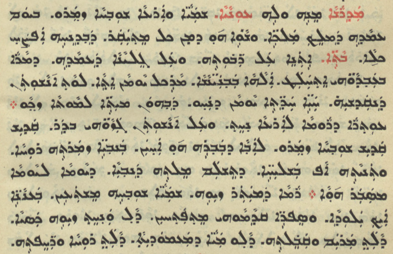 Chaldean Catholic Church page 1