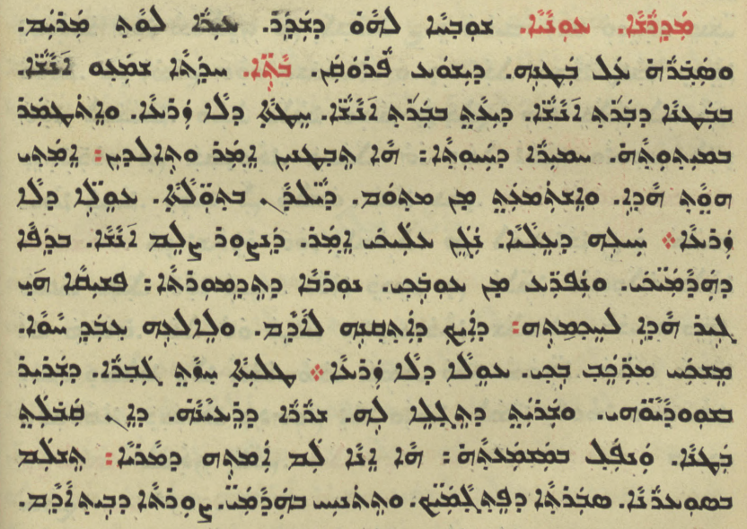 Chaldean Catholic Church page 1