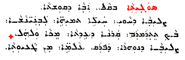 Assyrian Church of the East page 1