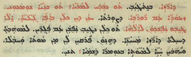 Chaldean Catholic Church page 1