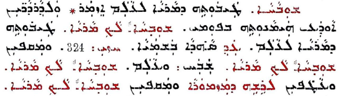 Assyrian Church of the East page 1