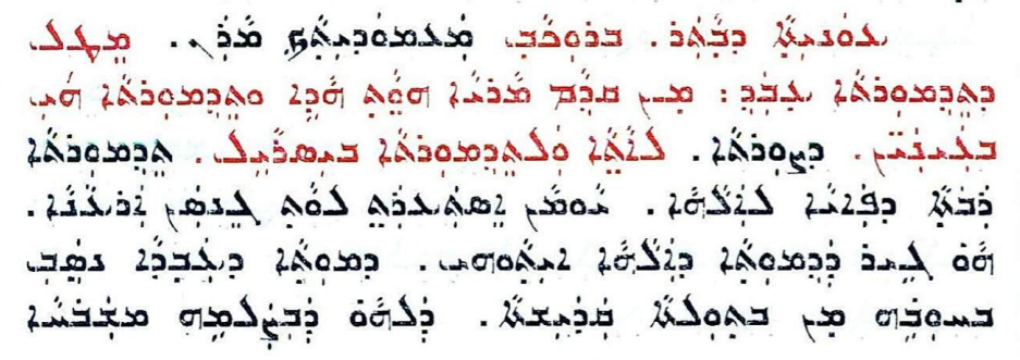 Assyrian Church of the East page 1