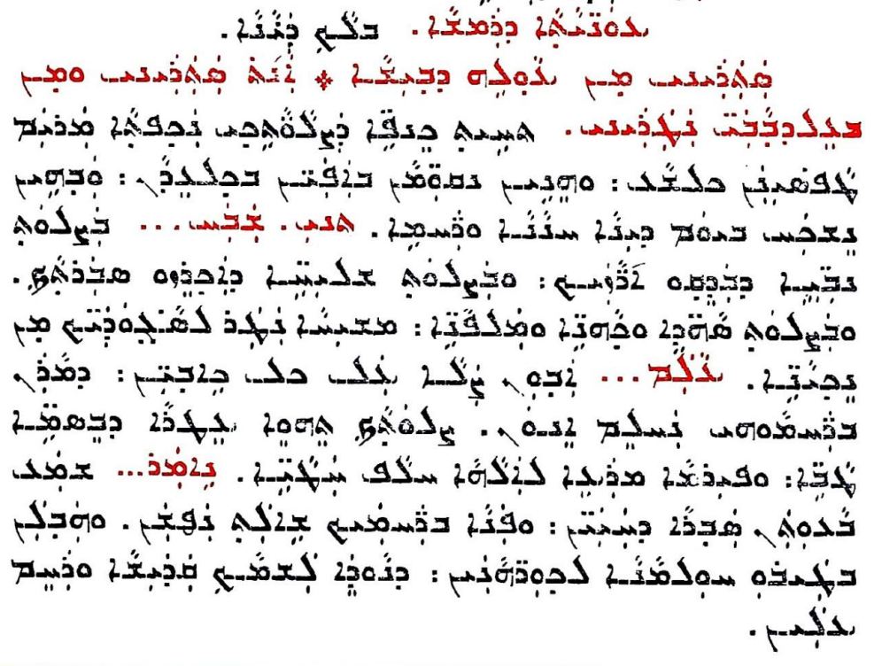 Assyrian Church of the East page 1