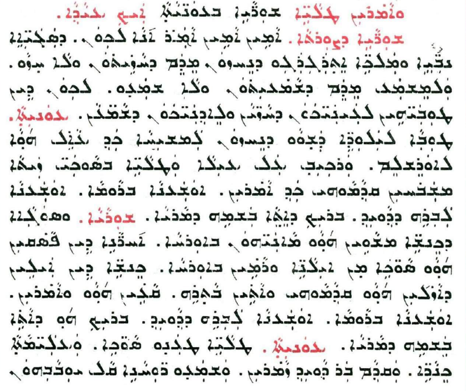 Assyrian Church of the East page 1