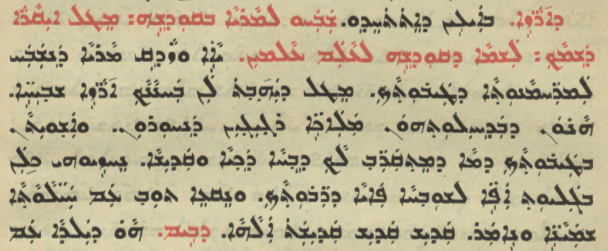 Chaldean Catholic Church page 1