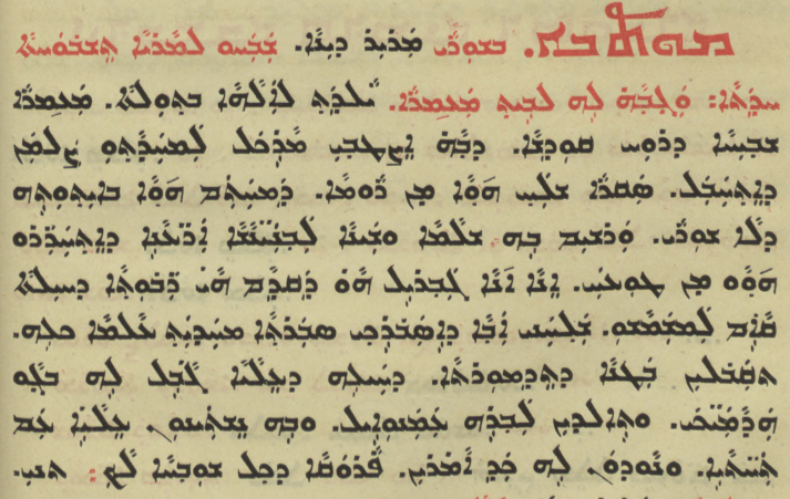 Chaldean Catholic Church page 1