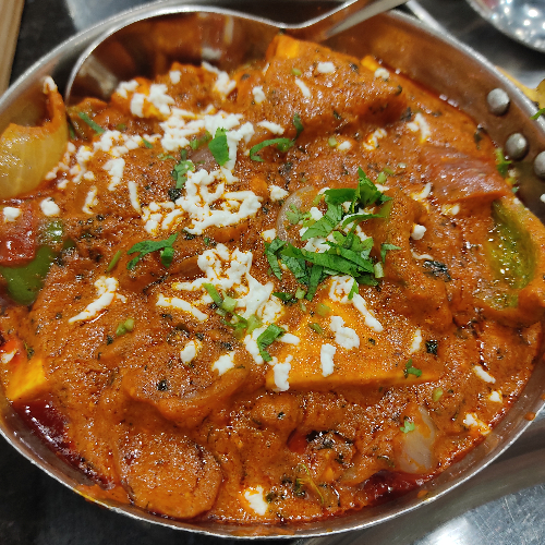 Kadhai Paneer/Indian Cottage cheese and vegetables curry