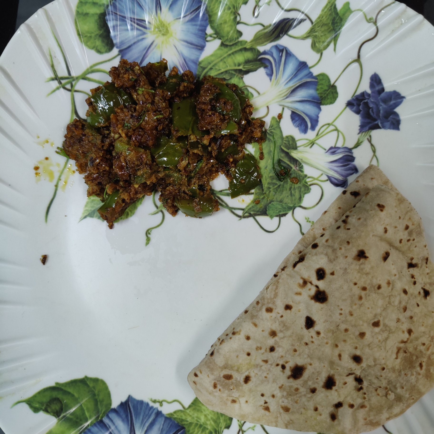 Mirchi Sabzi 